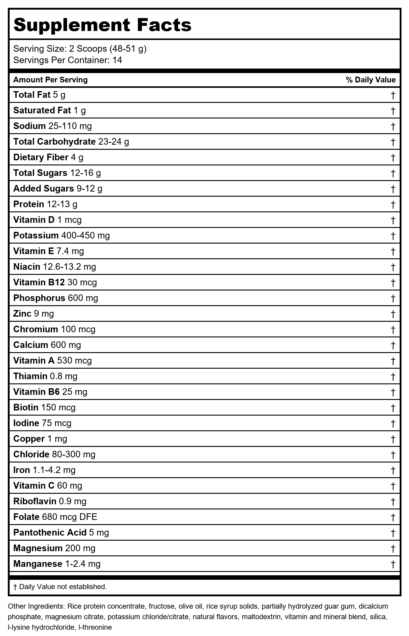 Metagenics UltraMeal Rice Vanilla 14 servings