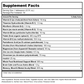 Mountain Meadow Kids Natural Attention Aid 4oz