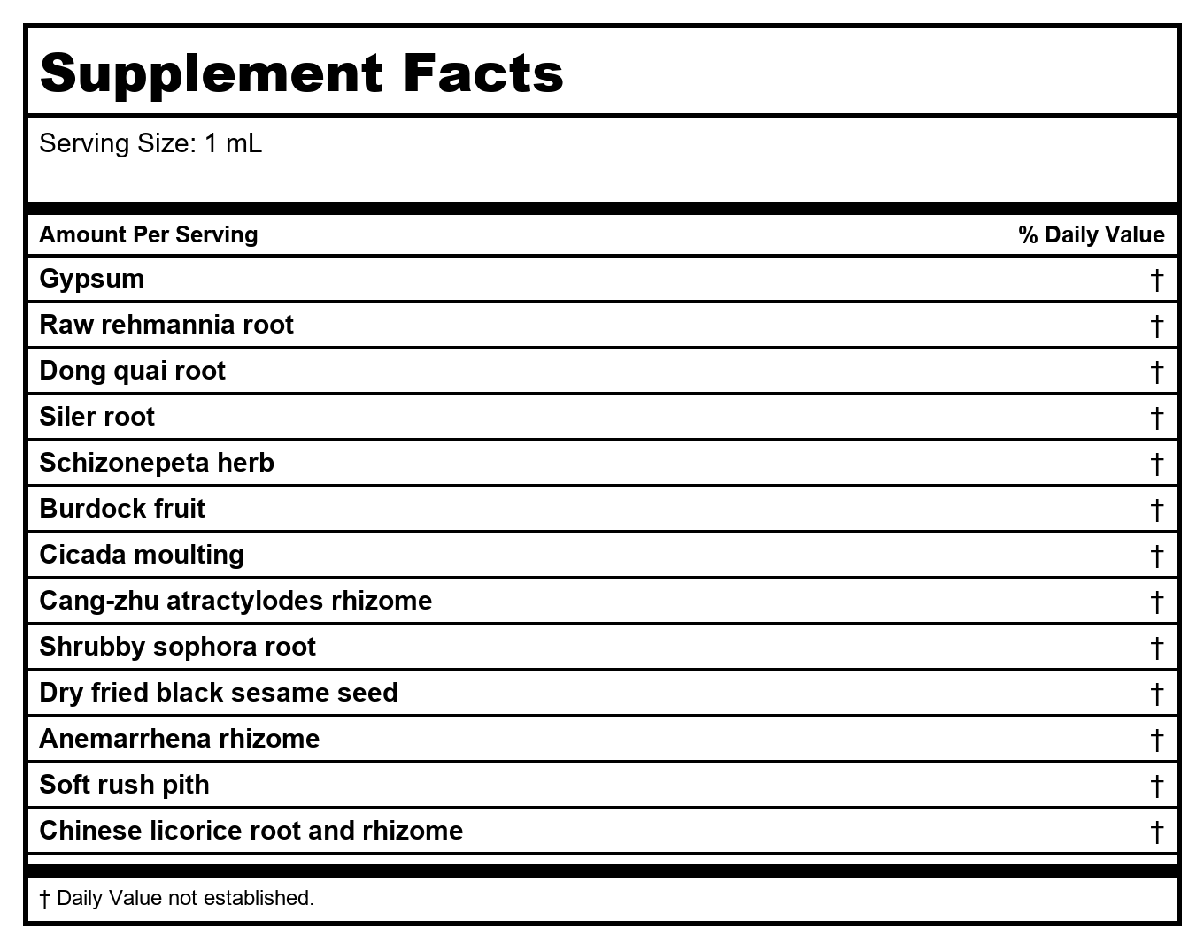 Kan Herb Traditionals Derma Wind Release 1oz