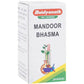 Baidyanath Jhansi Mandoor Bhasma