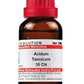 Dr. Willmar Schwabe India Acidum Tannicum Dilution