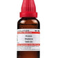 Dr. Willmar Schwabe India Aranea Diadema Dilution