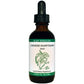 Kan Herb Singles Chinese Hawthorne Fruit 1 Ounce