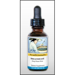 Kan Herb Traditionals BreathEase 2 Ounce
