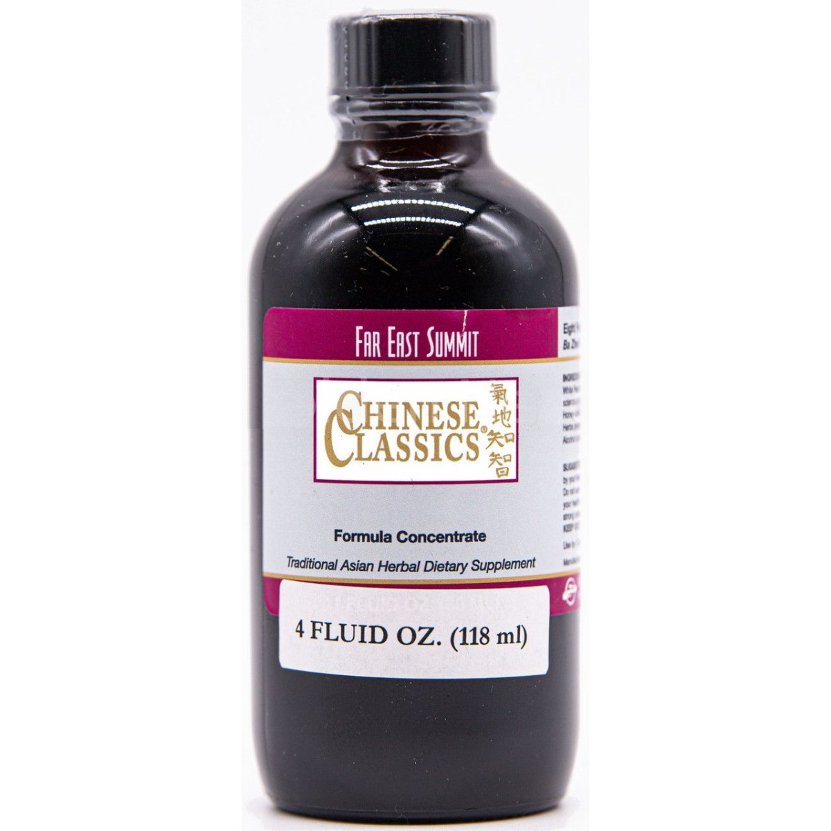 Kan Herb Traditionals Minor Bupleurum 8oz