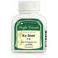 Plum Flower Ku Shen, extract powder