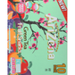 AriZona Fruit Snacks, Mixed Flavors, Green Tea, 10 Pack