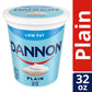 Dannon Plain Low Fat Yogurt, Excellent Source of Calcium and Good Source of Protein with the Rich and Creamy Taste of Plain Flavored Yogurt, 32 OZ Quart
