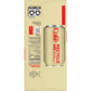 Diet Coke Caffeine Free Soda Soft Drink