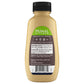 Primal Kitchen Organic Dijon Mustard