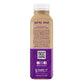 Koia Protein Cold Brew Coffee