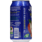 Jumex Apple Nectar from Concentrate