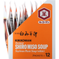 Kikkoman Soup, Shiro Miso, Instant