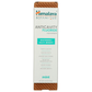 Himalaya Anticavity Fluoride Toothpaste - Mint