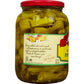 Mezzetta Golden Greek Peperoncini