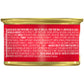 Purina Fancy Feast Tender Beef and Chicken Feast Classic Grain Free Wet Cat Food Pate