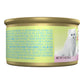 Purina Fancy Feast Pate Wet Kitten Food, Tender Turkey Feast