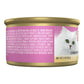 Purina Fancy Feast Sliced Chicken Hearts and Liver Feast Wet Cat Food
