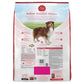 Purina ONE Natural, Sensitive Stomach Dry Dog Food, +Plus Skin & Coat Formula
