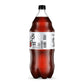 Barq's Root Beer