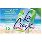 LaCroix Mojito Sparkling Water