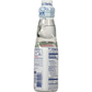 Hata Ramune Soft Drink, Lychee Flavor