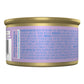 Purina Fancy Feast Grain Free Pate Wet Kitten Food, Tender Chicken Feast