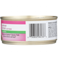 Paws Happy Life Salmon Dinner Classic Cat Food