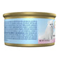Purina Fancy Feast Tender Ocean Whitefish Feast Wet Kitten Food