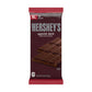 Hershey's SPECIAL DARK Mildly Sweet Chocolate XL, Candy Bar, 4.25 oz (16 Pieces)
