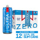 Michelob ULTRA Zero Non-Alcoholic American Lager Beer, 12 Pack, 12 Fl Oz Cans