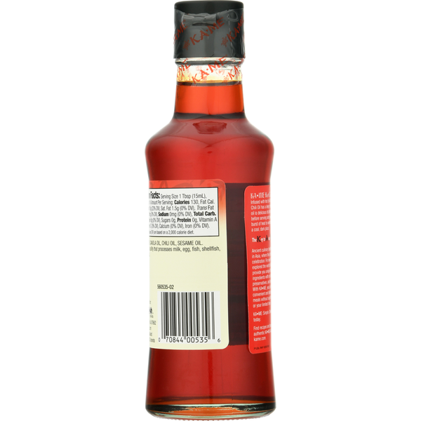 KA-ME Hot Chili Oil