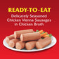 Libby's Chicken Vienna Sausage with Chicken Broth, Canned Meat