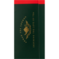 Ahmad Tea Tea Bags English Breakfast Black Tea