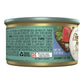 Purina Fancy Feast Wet Cat Food, Medleys Tuna Tuscany With Long Grain Rice & Greens in Savory Sauce