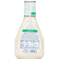 Ken's Steak House Lite Gluten Free Ranch Dressing