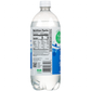 Food Club Caffeine Free Club Soda