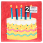 Sensations Birthday Bliss 2 Sided 2-Ply Napkin