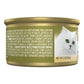 Purina Fancy Feast Turkey & Giblets Feast Classic Paté Wet Cat Food