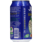 Jumex Guanabana Nectar Juice
