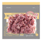 Kentucky Legend Hickory Smoked Cubed Ham