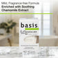 Basis Sensitive Skin Bar Soap Box