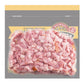 Kentucky Legend Hickory Smoked Diced Ham