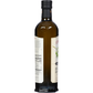 Lucini Italia Olive Oil, Extra Virgin
