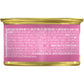 Purina Fancy Feast Sliced Chicken Hearts and Liver Feast Wet Cat Food