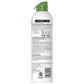 Raid® Essentials Ant, Spider & Roach Killer 27 Aerosol, Rosemary Mint