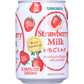 Sangaria Strawberry Milk