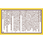 Bayer Pain Reliever, Low Dose, 81 mg, Tablets