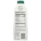 Elmhurst Unsweetened Cashew Creamer