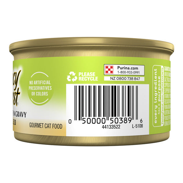 Purina Fancy Feast Grilled Salmon Feast in Gravy Cat Food